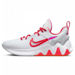 Nike Giannis Immortality EP Must-Kollased Tossud DC6927-101 44