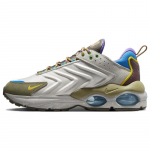 Nike Air Max Tw Se Roheline Opt Kollane Foto Sinine Tossud Vabaajajalatsid FJ7071-070 43