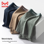 MiiOW Men's 7A Antibacterial Pure Cotton Boxer Briefs XL