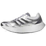 Adidas Adizero Aruku 'Silver Metallic' tossud JS3714 39⅓ h&otilde;bedane valge v&auml;rv