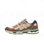 ASICS Gel NYC Kreemjas Irvine Unisex tossud Rohelised 1203A383-108 41.5