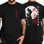 Jaapani Samurai Vaimu T-s&auml;rgid meestele Jaapani stiilis seljaprindiga lahtised &uuml;lem&otilde;&otilde;dulised 100% puuvillast topid T-s&auml;rk Bushido meessoost kingitused T-s&auml;rk XXXXXL must