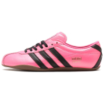 adidas Tokyo Lucid Pink Naiste tossud Core-Black Gum JQ3025 39⅓ pink