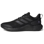 Adidas Edge Gameday Jooksukingad 'Must' Tossud IF0585 44⅔