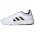 Adidas Originals Sonkei 'Valge Must' Tossud FY1422 44