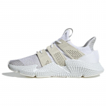 Adidas Originals PROPHERE madala s&auml;&auml;rega vabaajajalatsid unisex valged tossud IH2516 38⅔ valge