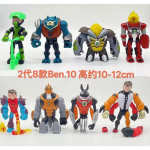 Ben 10 Kuju Kaunistus M&auml;nguasjad Mudel Wildmutt Grey Matter XLR8 Humongousaur Rath Tegevuskuju Kollektsioon Laste Kingitus M&auml;nguasjad