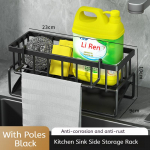 K&ouml;&ouml;gi roostevabast terasest valamu &auml;ravoolurest K&auml;sn S&auml;ilituskraani hoidik Seebi &auml;ravool k&auml;ter&auml;tikuivati ​​riiul Korraldaja K&ouml;&ouml;gitarvikud