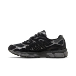 ASICS Gel NYC Graafithall Must Meeste 1201A789-020 EU 36 must