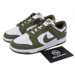 Nike Dunk Medium Olive DD1503-120 Naiste suurused EU 35.5 valge/roheline