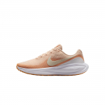 Nike Revolution 8 V&auml;rvilised Mitmek&uuml;lgsed Jooksujalatsid Naiste Tossud HJ8485-800 38