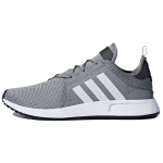 Adidas X_PLR Hall S&uuml;sinik Uniseks Tossud Jalatsid-Valge CQ2408 42⅔