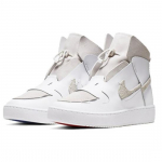 Nike Vandalised LX Platinum Tint - BQ3611-100 EU 36