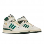 adidas Forum 84 'Off White Dark Green' GW2203 EU 37 valkjas v&auml;rv/roheline