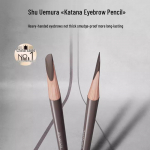 Shu Uemura Hard Formula kulmupliiats