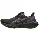 ASICS Novablast 4 Must Sinine Expanse Naiste Vabaajajooksukingad 1012B510-003 38