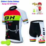 2026 BH Laste Jalgrattas&auml;rgi Komplekt L&uuml;hikeste Varrukatega Laste Rattariided Hingavad Kiiresti Kuivavad Poiste Suvised Jalgrattariided Maillot Ciclismo S