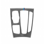 Suitable for BMW 14-18 X5 F15 interior modification parts, central control gear panel carbon fiber decorative sticker punane