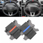 Peugeot 208 Peugeot 2008 2014 jaoks 2015 2016 2017 2018 k&auml;sipunutis auto rooli katte kaitse perforeeritud nahk B white strip