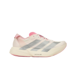 adidas Adizero Adios Pro 4 Tokyo Maraton Kirsipuu Meeste Tossud Valge JQ4445 42⅔ gray