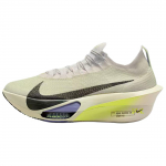 Nike Alphafly 3 Mugavad Hingavad Reageerivad Jooksujalatsid Meeste toss Hele-roheline FD8311-002 41