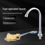 Jalaga juhitav &uuml;hekordne k&uuml;lma vee kraanivalamu kraan Wall mounted foot valve+single cooling faucet