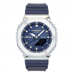 Casio G-Shock G-Steel Analoog-Digitaalne Piiratud V&auml;ljalase Sinise sihverplaadiga Kvarts GM-2110SH-2A 200M Meeste k&auml;ekell sinine