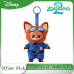 MINISO Ehtne Zootopia seeria PVC figuur &Uuml;llatuspime karp Nukk Ripats Dekoratiivne Armas KingitusHello Kitty pimedad karbid
