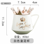 400 ml Crown Ceramic Coffee Cup Fine Couple kruus kaanega Lihtne p&auml;rastl&otilde;unatee kohvitass Hommikus&ouml;&ouml;gipiim Kohvikruus S&uuml;nnip&auml;evakingitus 400ml