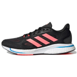 Adidas Supernova+ 'Must Roosa Valge' Naiste GX0535 37⅓