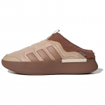 Adidas Adipuff Slip Resistant Abrasion Resistant Low top Casual Shoes Unisex Tan JR0063 38