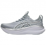 ASICS GEL NIMBUS 28 Hingavad Jooksujalatsid Meeste Hall H&otilde;bedane 1011C222-020 42