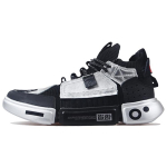 Li Ning Enlightenment Cushioning Slip Resistant Abrasion Resistant Low top Vintage Basketball Shoes Men's Black AGBN069-11 44