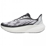 Under Armour Hingavad Jooksujalatsid Meeste Valge Must 6006030-101 40.5