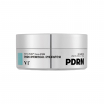 VT Cosmetics PDRN h&uuml;drogeeli silmaplaastrid 60 tk (72g / 30 paari) &ndash; Niisutav ja nahka parandav silmakreem Eye Patch 60 Sheets