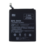 Batterie Xiaomi Lithium BM36 Mi 5s 3100mAh