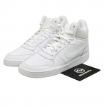 Nike Court Borough Mid Triple White - 838938-111 40