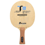 YINHE T-11 T11S (Balsa Kerge S&uuml;sinik) YINHE Lauatennise tera T11 / T11+ Originaal Galaxy reket Ping Pongi reket / aer beige