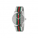 Gucci G-Timeless Seeria Kvartsikell Roostevabast terasest rihm H&otilde;bedane sihver Meeste kellad YA126284 Regular Watch Box,Brand-New Out of Warranty