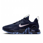 Nike Alpha Trainer 5 Meeste treeningjalatsid US 8