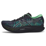 Asics Magic Speed 2.0 Naiste Must Roheline 1012B555-001 35.5