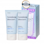 ETUDE SoonJung Director&rsquo;s Mineraalne niisutav p&auml;ikesekaitsekreem SPF50+ PA++++ Kahekordne pakk (50 ml + 50 ml)