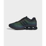Adidas Megaride S2 Mugavad Pehmed Vabaaja Jooksukingad Unisex tossud Must Roheline HP3421 39⅓ black