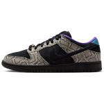 Nike x Dashawn Jordan Dunk SB Madalad Rula Kingad Unisex Must Pruun IB6208-200 43