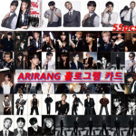 BTS ARIRANG Hologrammiga Fotokaartide Komplekt - 55 Premium Holoograafilist Kaarti T&auml;ielik Kollektsioon Bangtan 55 sheets