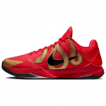 Nike Kobe 5 Protro Mamba Aasta &Uuml;likoolipunane HF5182-600 40