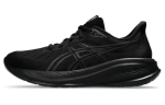 ASICS Gel Cumulus 26 Must Must 1011B792-003 43.5