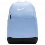 Nike Brasilia Kangast Seljakott Tavaline Unisex Taevasinine & Must & Valge DH7709-441