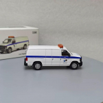 596 Mudel 1:64 Eeslinna H1 Express Kaubik Wagner Victoria Kroon Mitmed valuvelgedega automudelid