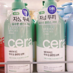 Derma & More Ceramide S&uuml;gavpuhastav &scaron;ampoon 600ml x 2 tk One thing